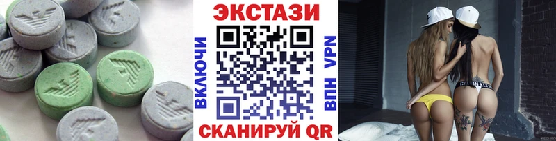 ЭКСТАЗИ Philipp Plein Ачинск