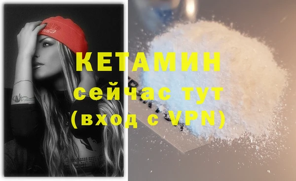 стаф Киренск
