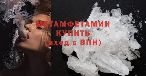 стаф Киренск