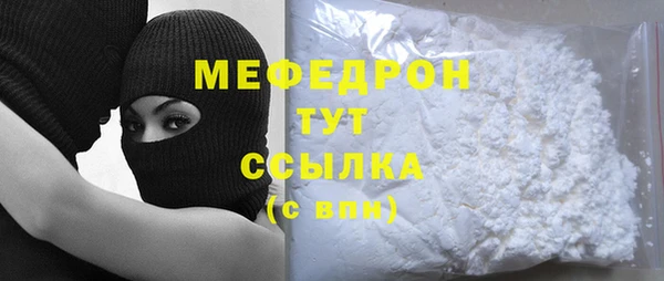 гидра Киреевск