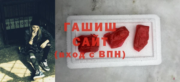 гидра Киреевск