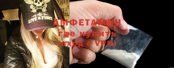 стаф Киренск