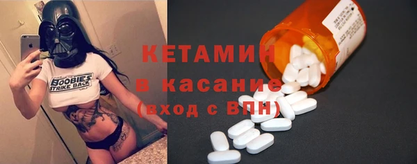 стаф Киренск