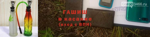 mdma Кинешма