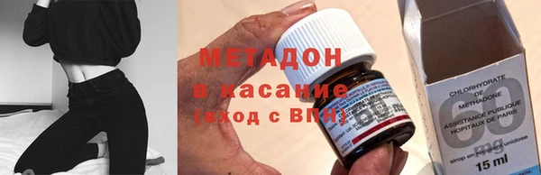 гидра Киреевск