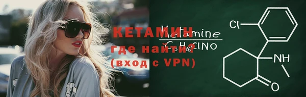 mdma Кинешма
