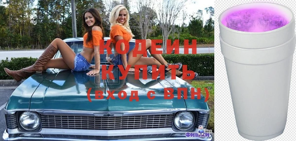хмурый Яранск