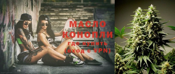 стаф Киренск