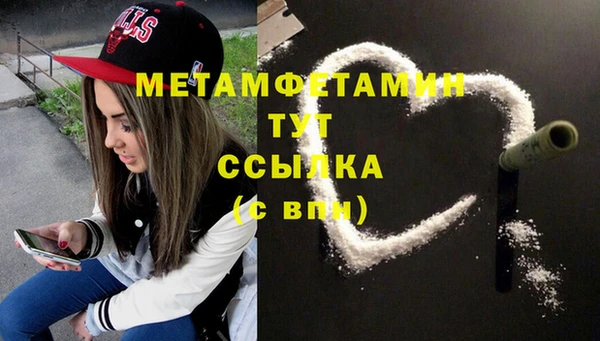 стаф Киренск