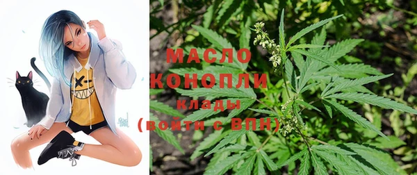 mdma Кинешма