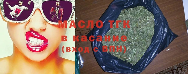 стаф Киренск