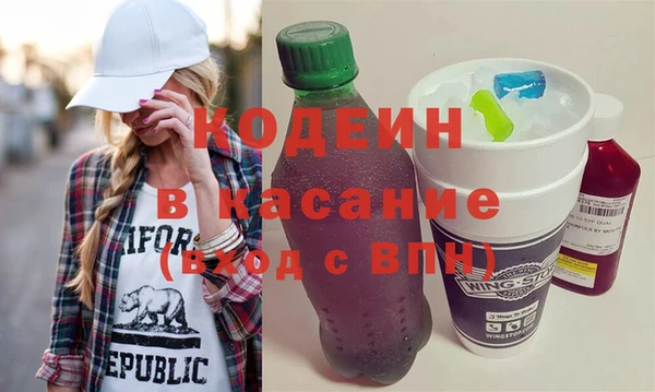 mdma Кинешма