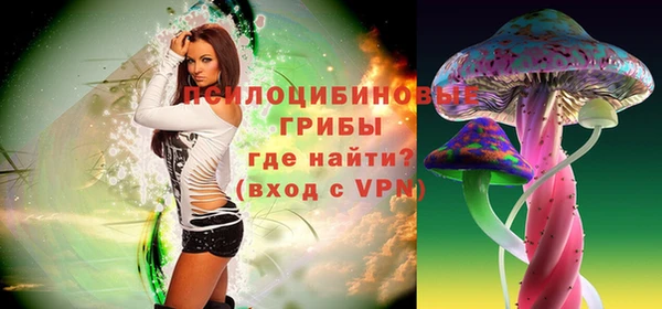 mdma Кинешма