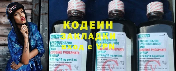 хмурый Яранск