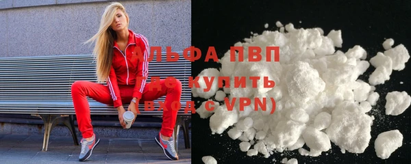 mdma Кинешма