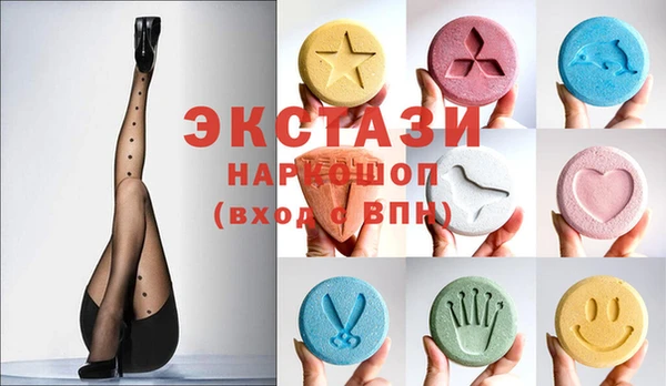гидра Киреевск