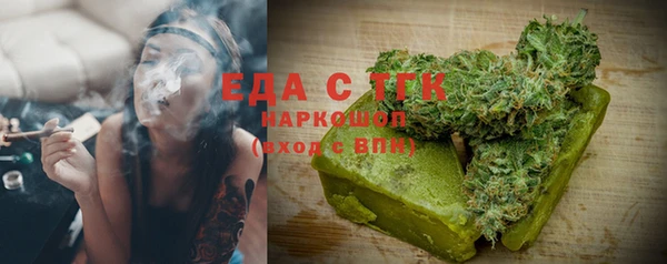 стаф Киренск