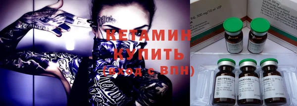 гидра Киреевск
