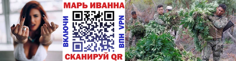 Бошки Шишки MAZAR  Ачинск 